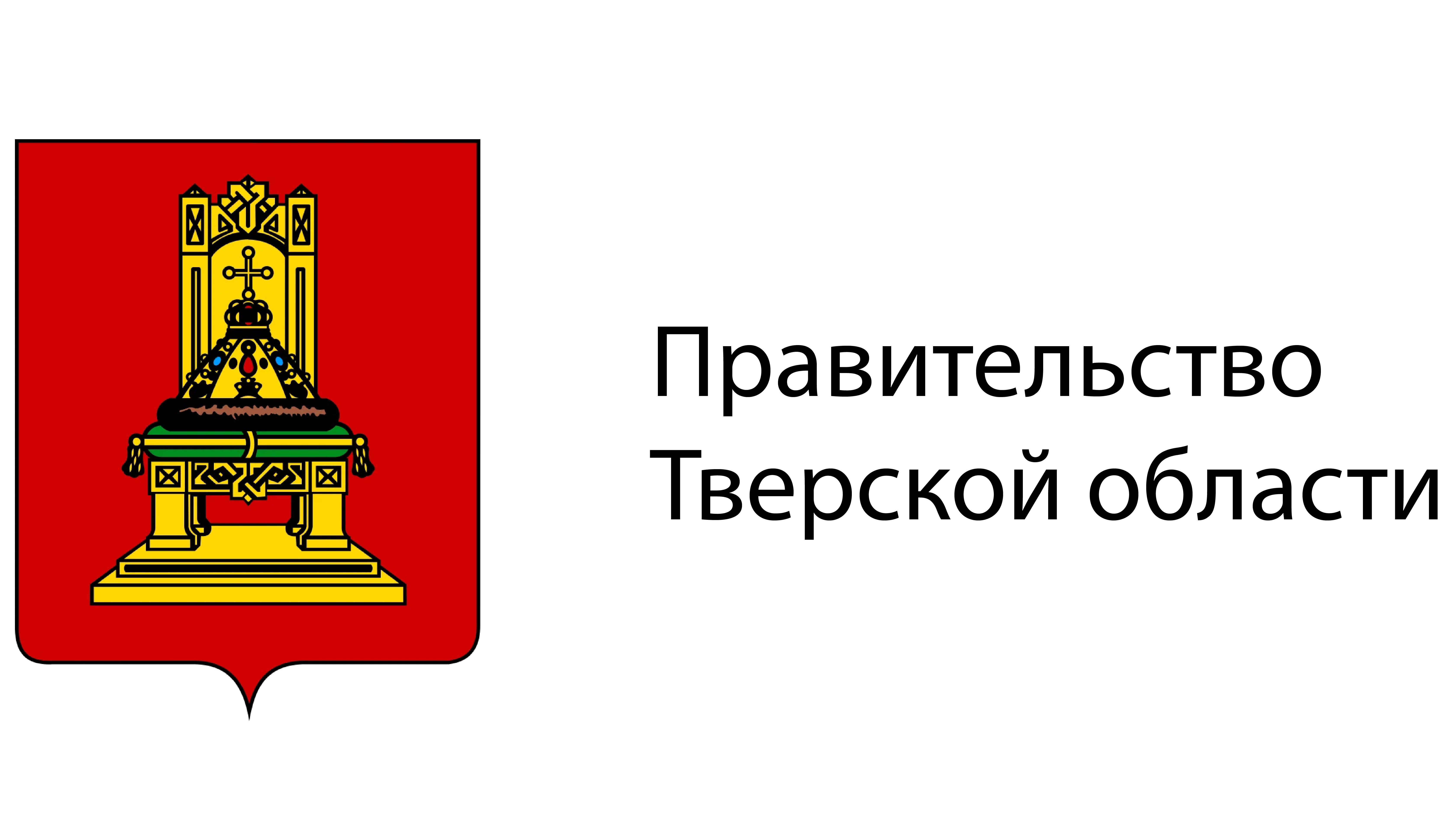 ПТО