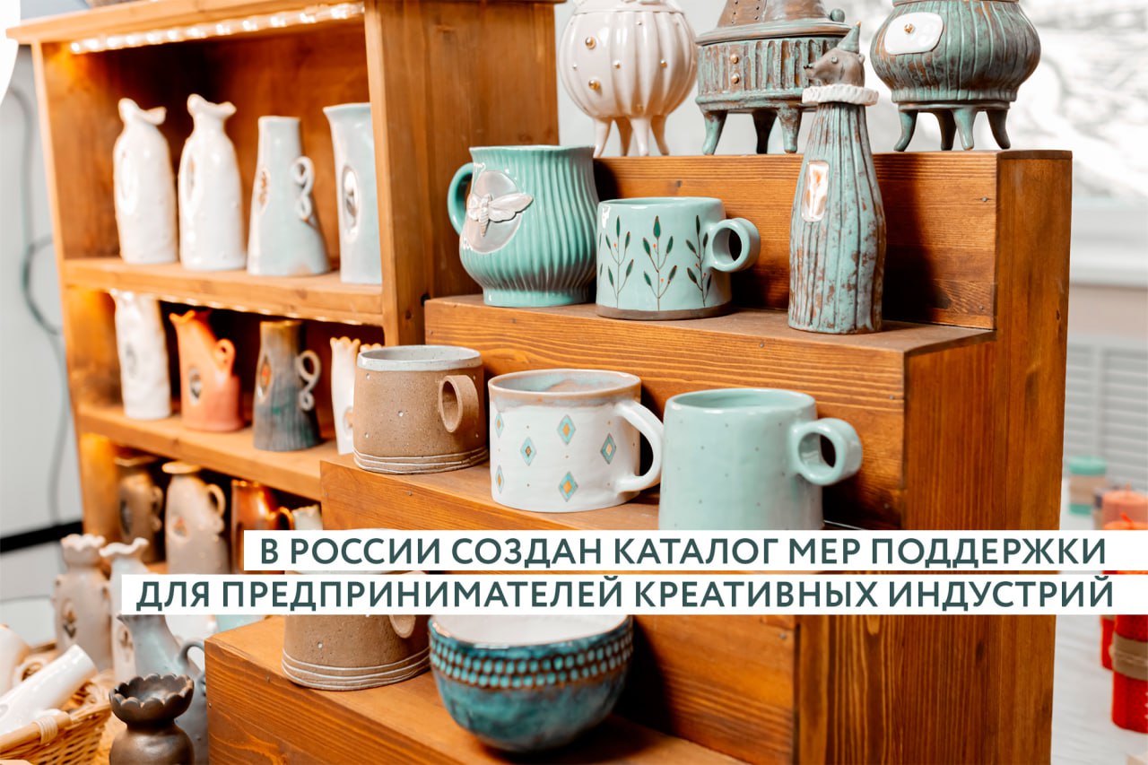 Новость 1