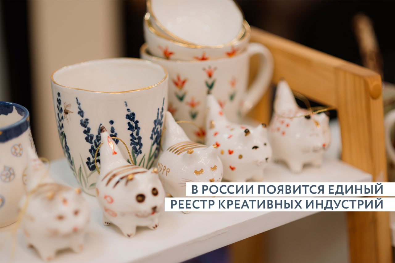 Новость 2
