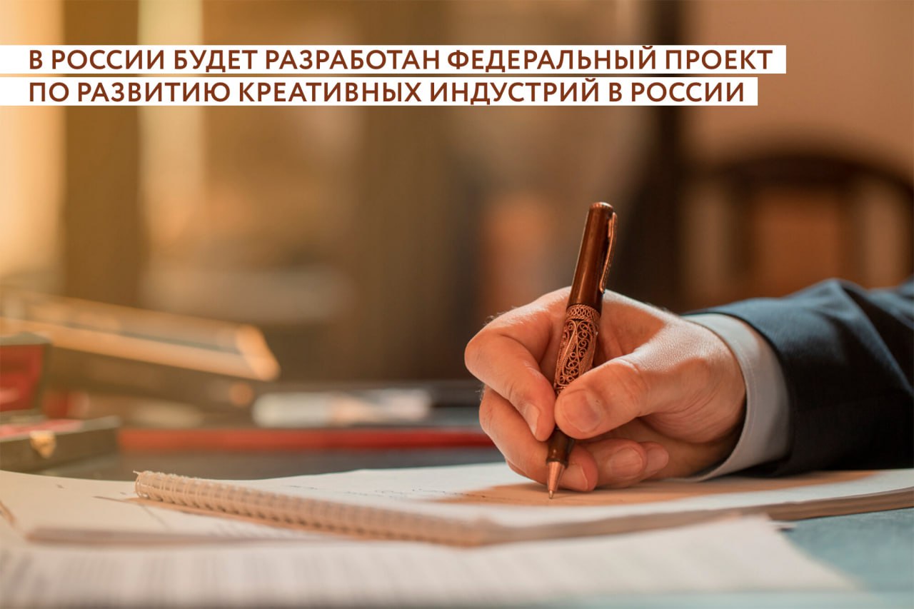 Новость 3