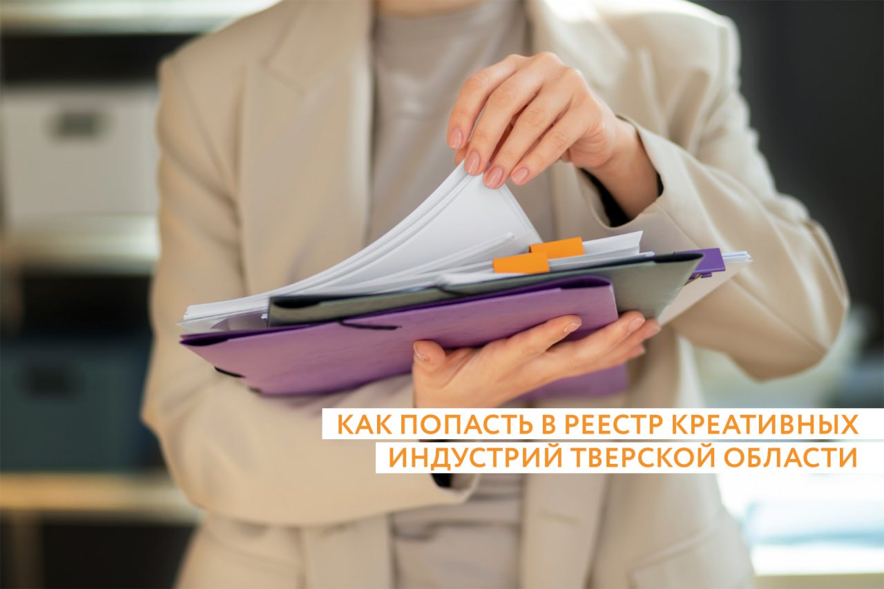 Новость 4